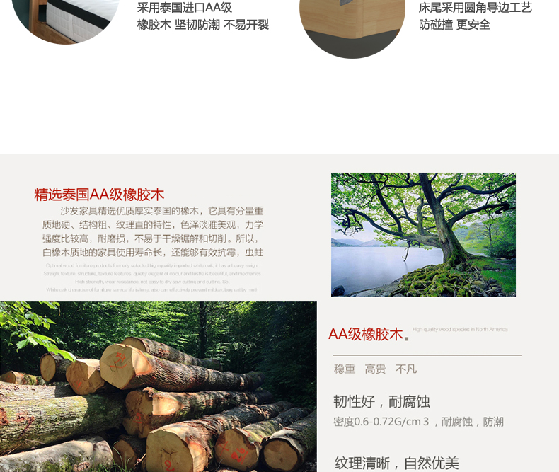 Scandinavian kiểu giường gỗ tối giản kiểu Nhật hiện đại tatami giường đôi đồ nội thất phòng ngủ hôn nhân giường 1,8 m 1,5 - Giường giường gỗ