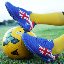 Dan steps young men and women children training shoes for boys boys crushed nails TF leather foot artificial meadow football shoes