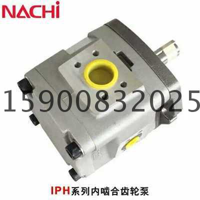 Japan NACHI High Pressure Gear Pump IPH-3B-16-20 Fujiyue Gear Pump IPH-4B-32-20