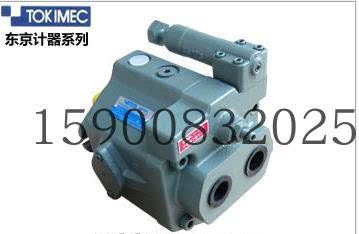 Current goods supply Japan TOKIME Tokyo ometer plunger pump P16V-FRS-11-CMC-10-J hydraulic help Pu