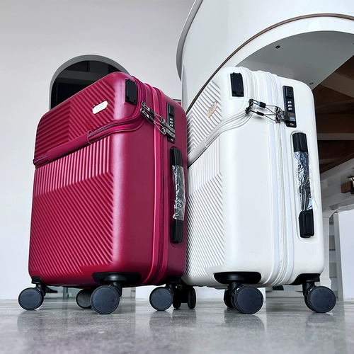 Японский универсальный чемодан, популярно в интернете, 20 дюймов