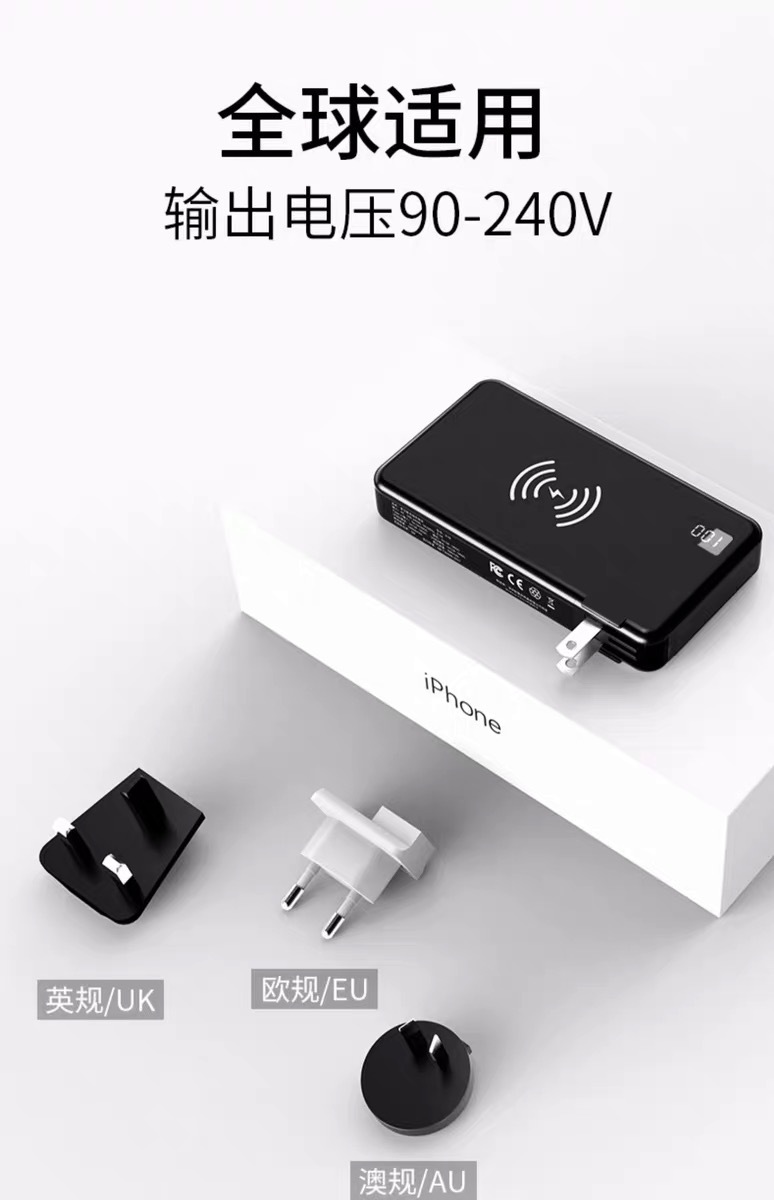 Bộ sạc di động không dây QI Bộ sạc du lịch ba trong một sạc nhanh Bộ sạc của Apple đi kèm với kho sạc sạc - Ngân hàng điện thoại di động sạc dự phòng topk 10000mah