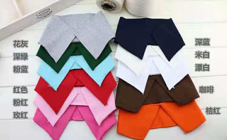 polo shirt collar accessories flat machine collar T-shirt collar thread rib shirt leader mouth fabric rib collar fabric