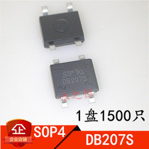 New SEP DB207S patch SOP-4 bridge stack 2A 1000V patch rectification bridge