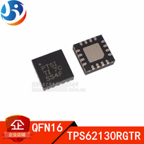 TPS62130RGTR TPS62130RGTR TPS62130 QFN-16 QFN-16 print PTSI brand new original spot