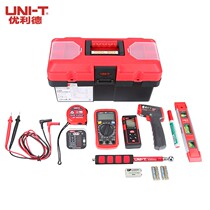 Youlide household hardware tool set Toolbox Multi-function repair tools Repair electrician tool set