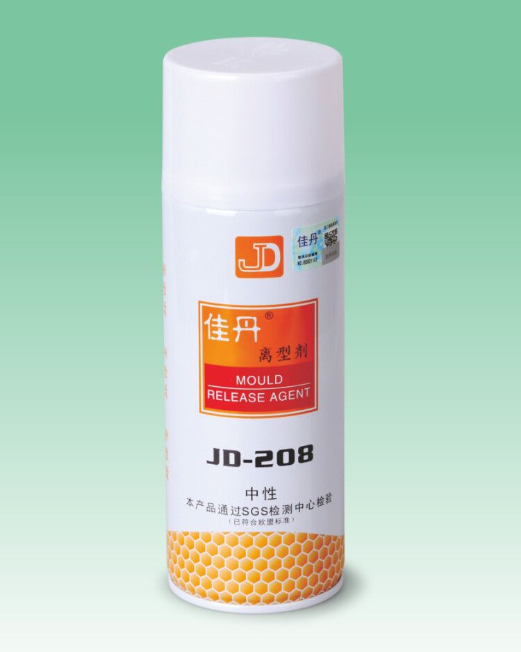 Anti-fake Jiadan neutral parting agent (release agent) JD-208 environmentally friendly and non-toxic parting agent ex-release agent