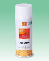 Anti-counterfeiting Jiadan neutral release agent (release agent)JD-208 environmental protection non-toxic release agent release agent