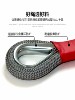 Car Tow Rope for Off-Road Use, Suv, Heavy-Duty Truck, High-Strength Rescue Traction Rope, Household Sedan