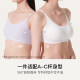 Ubras no size traceless strapless tube top no rims vest bra underwear ສໍາລັບແມ່ຍິງ