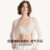 Топ с чашечками для принцессы, бюстгальтер пуш-ап, бюстгальтер-топ, нижнее белье