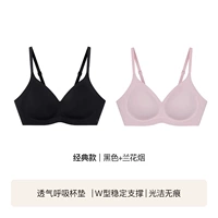 Черный+орхидея дым