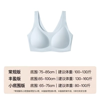 Чистый синий (Ripple Blue)