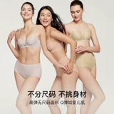 Нижнее белье, невидимые хлопковые антибактериальные штаны, сексуальные спортивные тонкие шорты, размер, средняя посадка