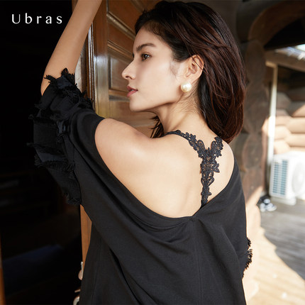 Ubras蕾丝刺绣镂空美背文胸 无痕内衣女无钢圈小胸性感胸罩2019春-tmall.com天猫 Ubras蕾丝刺绣镂空美背文胸 无痕内衣女无钢圈小胸性感胸罩2019春-tmall.com天猫