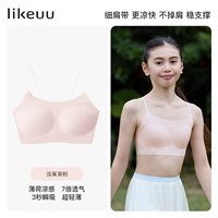 Тонкие бретели - светло-розовый кизил.