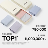 Нижнее белье, хлопковые антибактериальные штаны, дышащие летние тонкие трусы, высокая талия