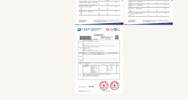 ubras,无痕,胸罩,背心,文胸,内衣女,淘宝优惠券