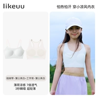 [Сэкономьте 14 юаней за 2 шт.] Тонкие бретели + спинка-борцовка — Белый одуванчик