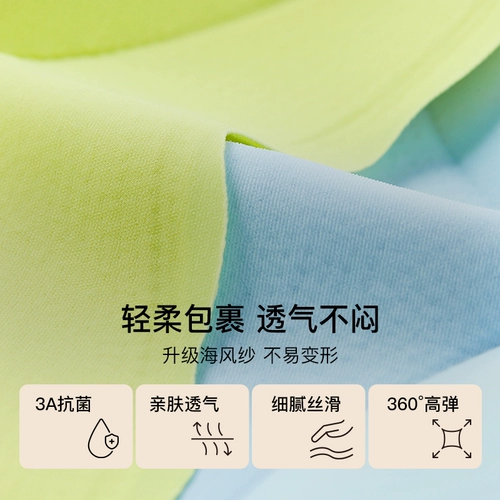 Тонкий комфортный дышащий топ с чашечками, бюстгальтер-топ, нижнее белье, красивая спина