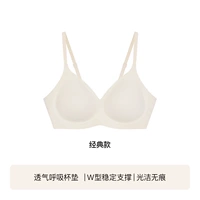 Овсяное молоко (тот же цвет, что и Ю Шуксин)