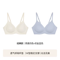 Овсяное молоко + молоко соленый синий