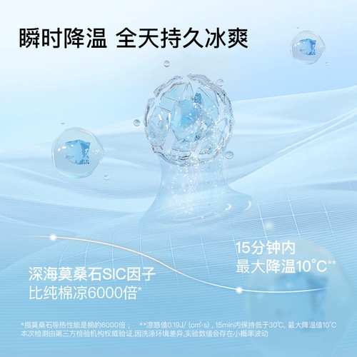 Топ с чашечками, нижнее белье, размер, V-образный вырез, городской стиль