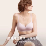Комфортный дышащий бюстгальтер пуш-ап для принцессы, топ с чашечками, бюстгальтер-топ, нижнее белье