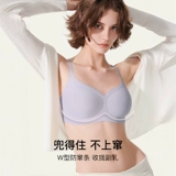 Топ с чашечками для принцессы, бюстгальтер пуш-ап, бюстгальтер-топ, нижнее белье