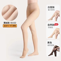 [Две части специальной упаковки] 2 части тонкого бархата (10 ~ 15 ℃)