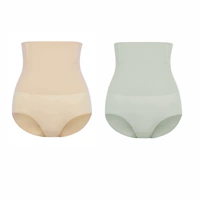 [Классикула] обнаженная кожа + шалфей (134 Юань для двух частей)