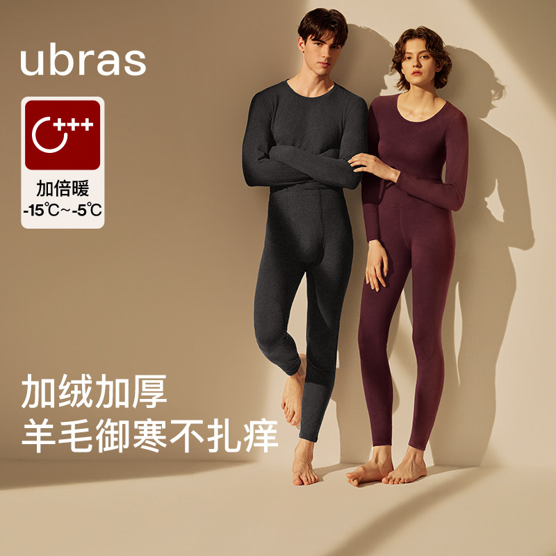 ubras plus бархатный утепленный шерстяной пуховик с подогревом, комплект мужского и женского термобелья, осенняя одежда с рельефным низом, длинные брюки Изображение 1