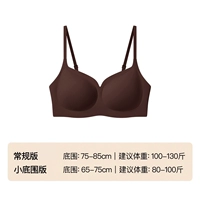 Медовый чай коричневый