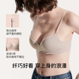 Сексуальный комфортный бюстгальтер без косточек, бюстгальтер пуш-ап, нижнее белье, бюстгальтер-топ