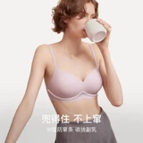 Комфортный дышащий бюстгальтер пуш-ап для принцессы, топ с чашечками, бюстгальтер-топ, нижнее белье