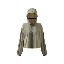 (Exclusive for live broadcast) Cicada Wing Hooded Sun Protection Clothing Lightweight Professional Sun Protection Clothing Windbreaker Skin Clothing Sun Protection Clothing