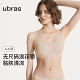 Бюстгальтер без косточек, красный топ с чашечками, бюстгальтер-топ, нижнее белье