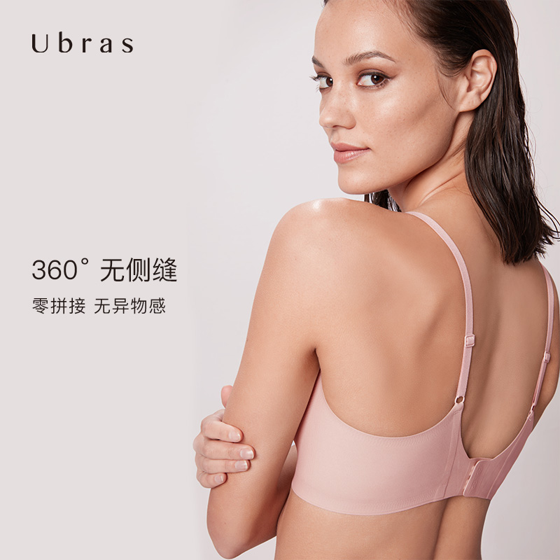 Ubras tidal lace invisible back hook bra new comfortable seamless steel ring sexy breathable underwear women