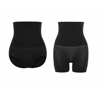 Штаны, черные трусы, черный комплект