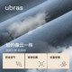 Ubras high-elastic belly-in outerwear shark pants fitness pants sports pants yoga pants leggings female