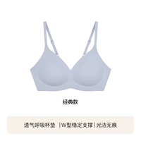 Молоко соленый синий