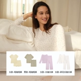 Летняя пижама для влюбленных