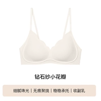 【Алмазный марлейский стиль】 Овсяное молоко