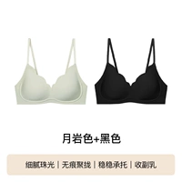 【Diamond Make Style】 Moon Rock Color + Black