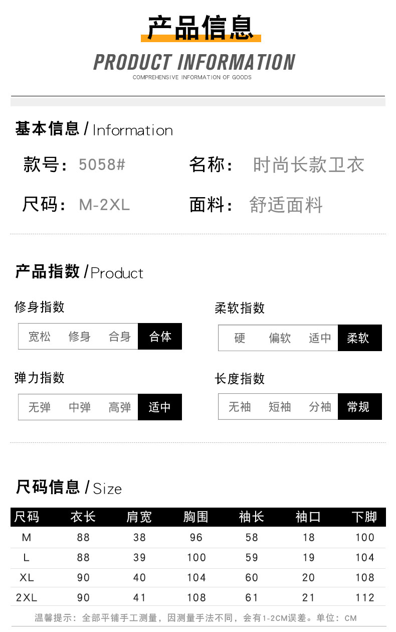 Sweatshirt femme - Ref 3216476 Image 17