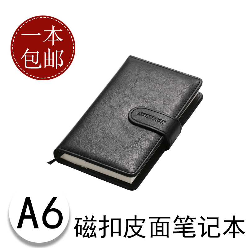 A6 notebook This sub portable pocket This small Benko Buckle College Student Delicate Day Note Book book This working meeting Recording this black leather face minimalist Business Office notepad Customized