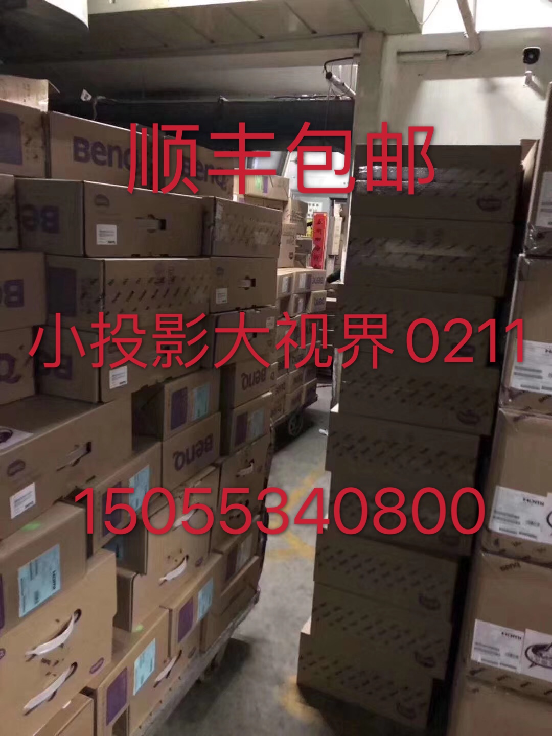 BenQ SP2800M SP2841W2289 Projector 4K Ultra HD Home Screenless Cinema Projector