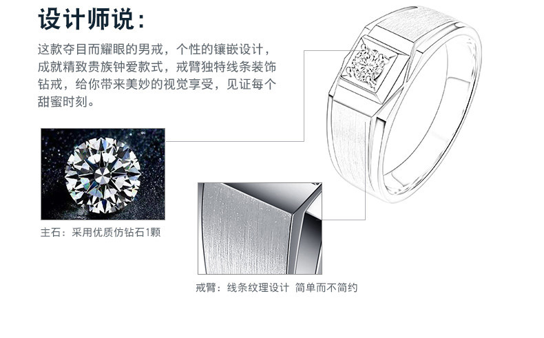 Bague homme en Argenterie - Ref 3088795 Image 10