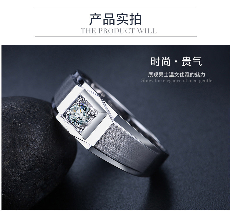 Bague homme en Argenterie - Ref 3088795 Image 24