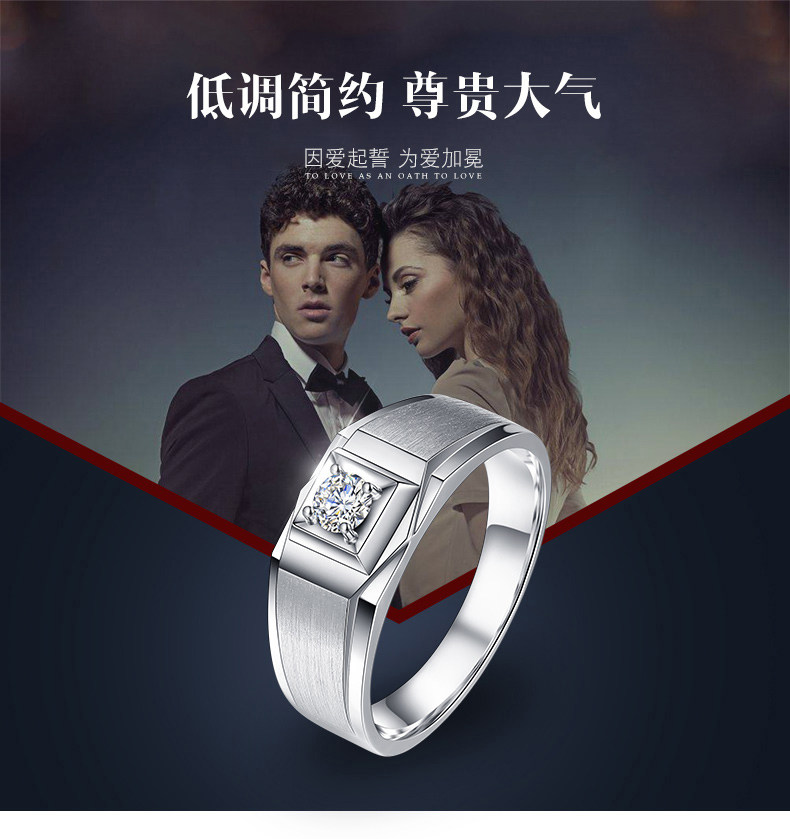 Bague homme en Argenterie - Ref 3088795 Image 6